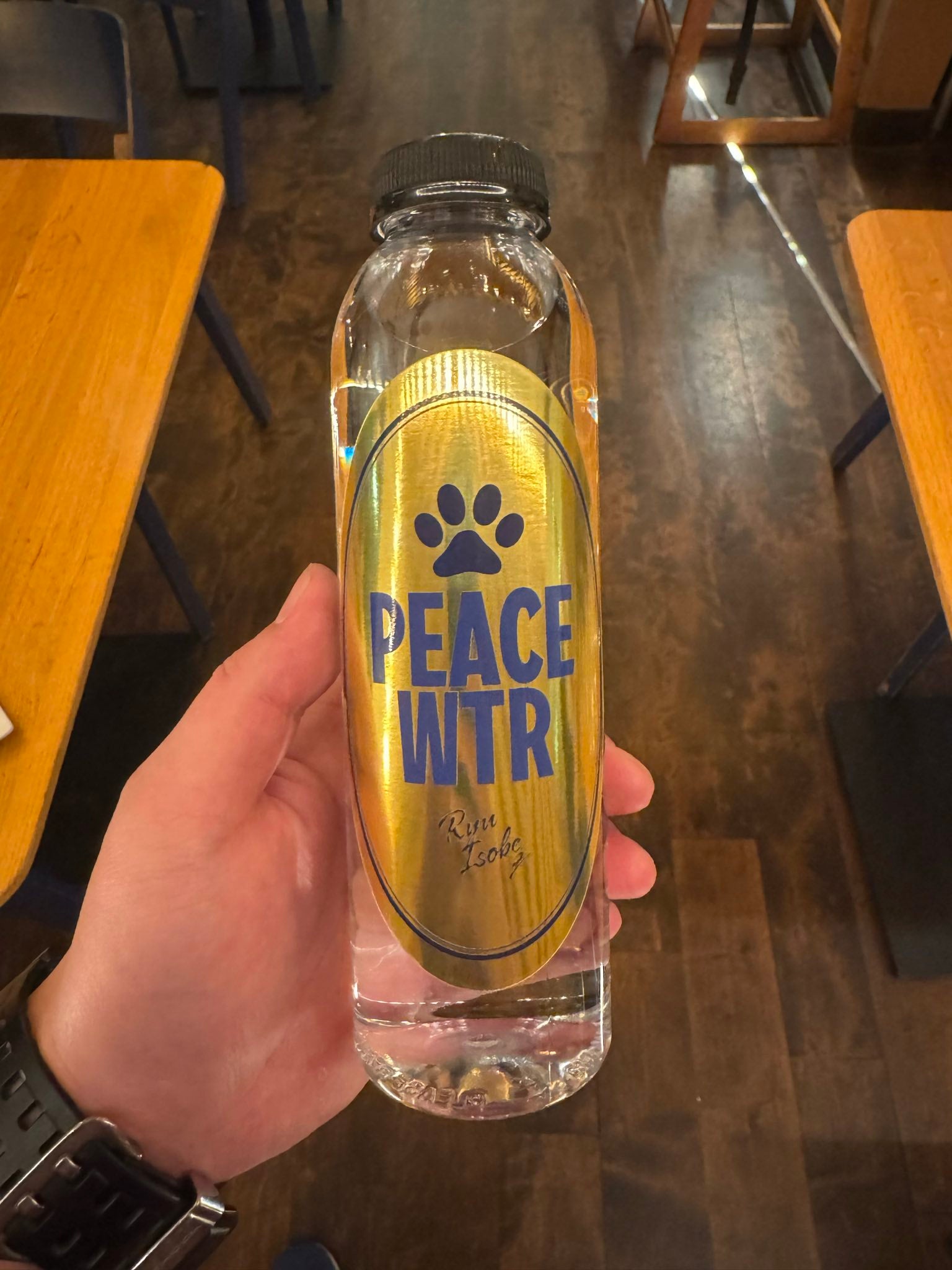 1 case of Peace WTR (30 pouches)